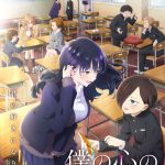 レス10番のサムネイル画像