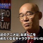 レス2番のサムネイル画像