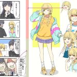 レス2番のサムネイル画像