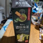 レス1番のサムネイル画像