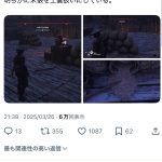 レス1番のサムネイル画像