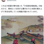 レス1番のサムネイル画像