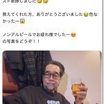 レス1番のサムネイル画像