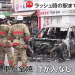 レス1番のサムネイル画像