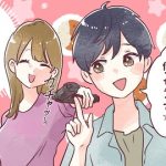レス1番のサムネイル画像