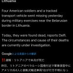 レス1番のサムネイル画像
