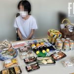 レス1番のサムネイル画像