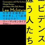 レス24番のサムネイル画像
