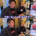 レス1番のサムネイル画像
