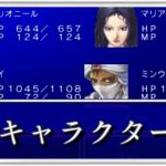 レス1番のサムネイル画像
