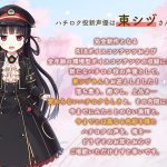 レス1番のサムネイル画像