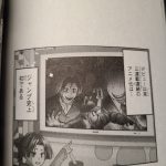 レス1番のサムネイル画像