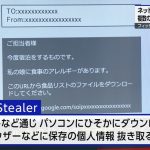 レス1番のサムネイル画像