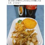 レス1番のサムネイル画像