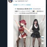 レス2番のサムネイル画像