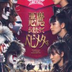 レス1番のサムネイル画像