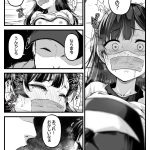 レス10番のサムネイル画像