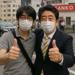 レス1番のサムネイル画像