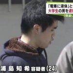 レス1番のサムネイル画像