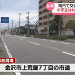 レス3番のサムネイル画像