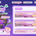 レス3番のサムネイル画像