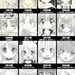 レス44番のサムネイル画像