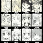レス40番のサムネイル画像