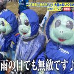レス1番のサムネイル画像