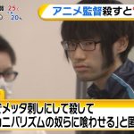 レス4番のサムネイル画像