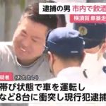 レス1番のサムネイル画像