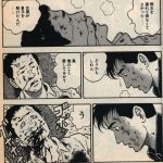 レス32番のサムネイル画像