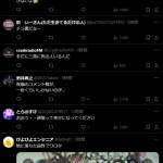 レス1番のサムネイル画像