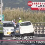 レス2番のサムネイル画像