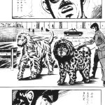 レス8番のサムネイル画像