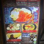 レス9番のサムネイル画像