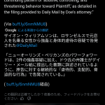 レス1番のサムネイル画像