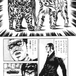 レス8番のサムネイル画像