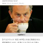 レス1番のサムネイル画像