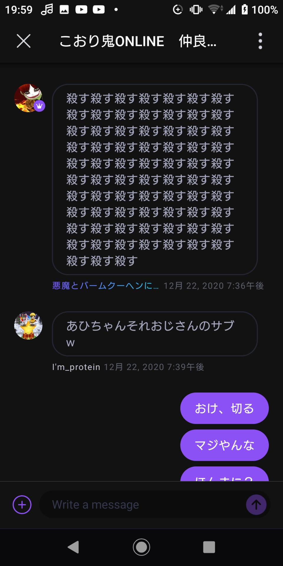 サムネイル