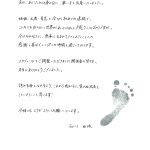 レス1番のサムネイル画像
