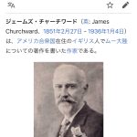 レス1番のサムネイル画像
