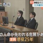 レス1番のサムネイル画像