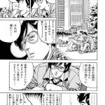レス4番のサムネイル画像