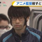 レス4番のサムネイル画像
