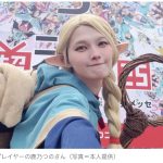 レス1番のサムネイル画像