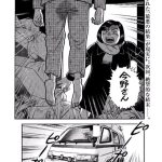 レス34番のサムネイル画像