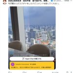 レス2番のサムネイル画像