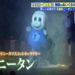 レス1番のサムネイル画像