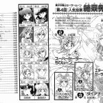 レス39番のサムネイル画像