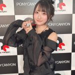 レス26番のサムネイル画像
